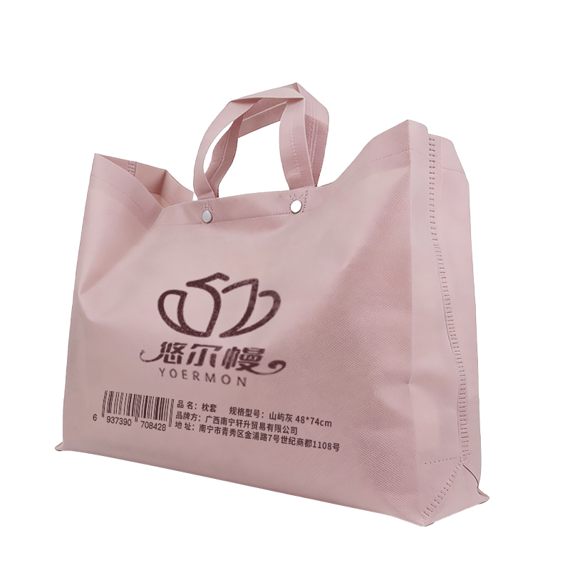 悠尔幔 枕套 山屿灰 48*74cm 个高清大图