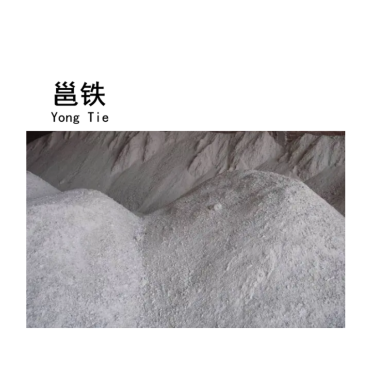 邕铁 石渣 0.5-2mm 立方米