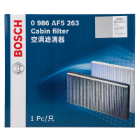 博世(BOSCH)空调滤清器0986AF5263(丰田RAV4锐志皇冠卡罗拉汉兰达凯美瑞威驰长城凌傲腾翼雷克萨斯传祺)