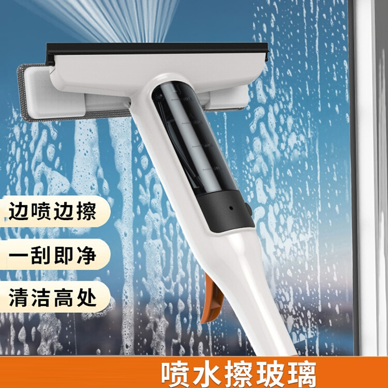 擦玻璃器家用高层窗外搽清洁洗玻璃刮水器板纳丽雅双面擦窗户专用工具_喷水擦窗器纤维布共8片刮条共2条纱窗刷挂钩