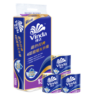维达(Vinda) 卷纸 蓝色经典4层130克*10卷卫生卷筒纸 纸巾4层加厚易降解