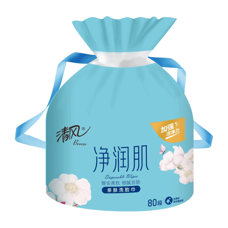 清风洗脸巾净润肌一次性棉柔巾80段家用干湿两用加厚柔软洁面巾3包组合