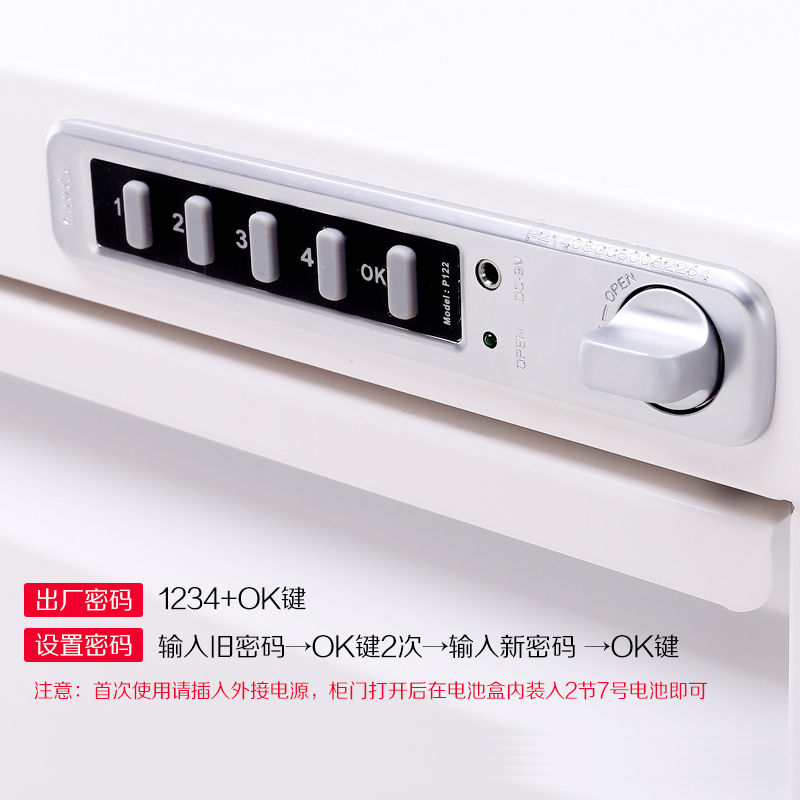 京鑫辉办公柜子文件柜档案资料柜铁皮柜抽屉柜储物柜卡箱挂快捞柜