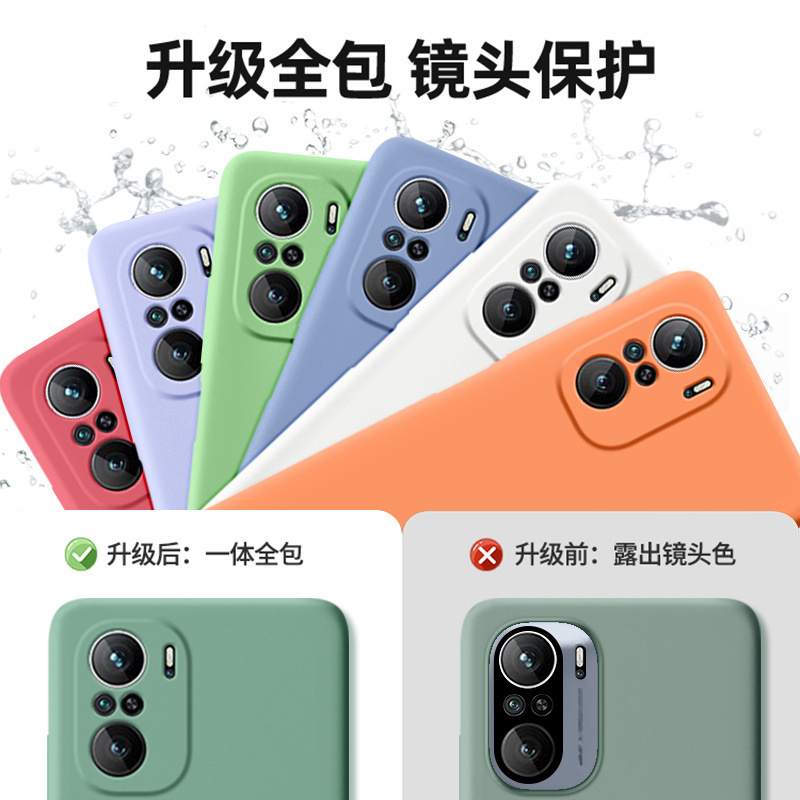 可波[壳+膜]小米红米k40手机壳k40pro液态硅胶Redmik40全包镜头防摔保护壳网红k40pro个性por软壳高清大图