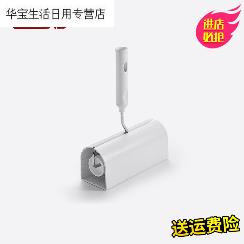帝梦香粘灰滚筒拖把伸缩加长毛地毯清洁滚筒撕式粘拉居家水洗去除清洁套子小号衣服手柄