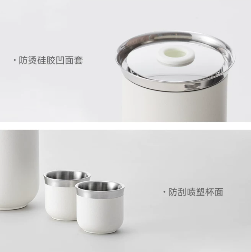 OLAYKS 立时316不锈钢茶具套装 H8153 保温持久精选陶瓷送礼自用两相宜高清大图