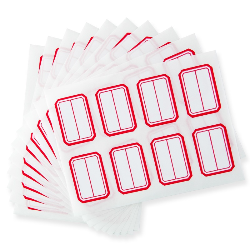 广博(GuangBo)80枚23*33mm/红框不干胶标签贴纸自粘性标贴纸便利贴红色姓名贴 凑单/拼单 ZGT9194