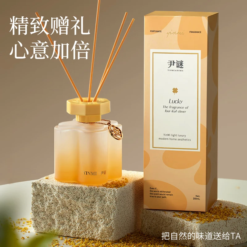 尹谜(YINMI) 花开馥桂200ml 无火香薰 室内持久香氛客厅卫生间卧室除异味除臭空气清新剂高清大图