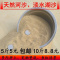 天然河沙细黄沙子多肉拌土沙鱼缸底沙乌龟冬眠垫底沙造景铺面粗沙 细河沙5斤