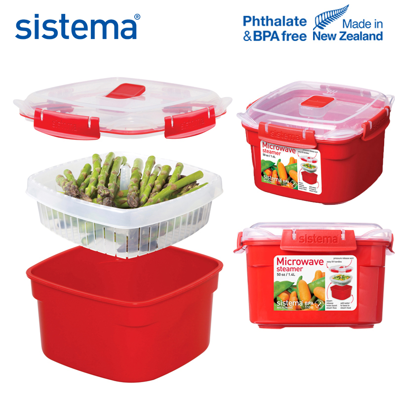 新西兰sistema 饭盒 1109 940ml面条碗进口餐盒微波炉食品保鲜盒便当盒