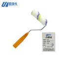旺琰礼 涂料滚刷 4寸/把