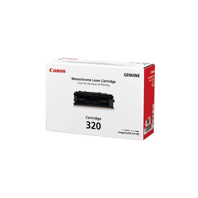 佳能(Canon) CRG-320 BK黑色 硒鼓 (适用iC D1380、iC D1150)高清大图