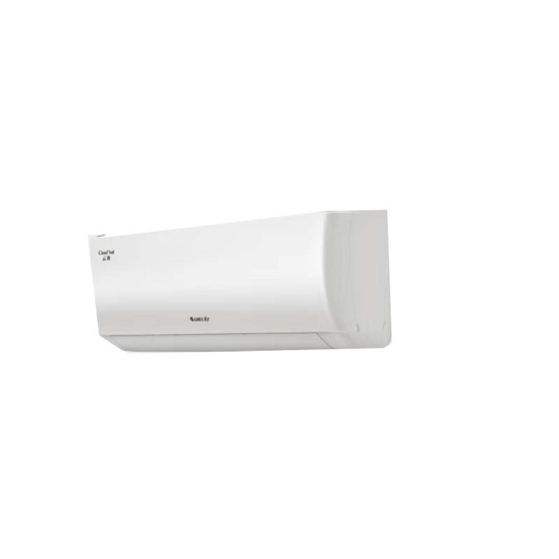 格力(GREE)KFR-35GW/NhAg1BAt 1.5匹 云海(WIFI)新一级能效制热防冷风变频冷暖自清洁空调挂机高清大图