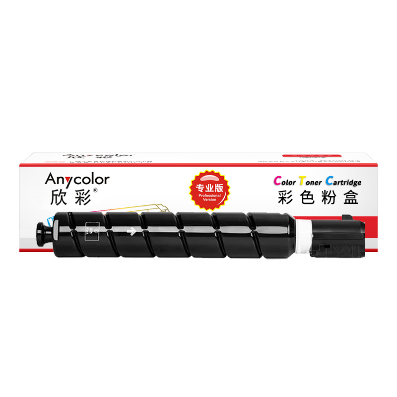 欣彩粉盒 AF-XT88K 黑色专业版 25000页 适用得力M221CR/M302CR/M351CR 单支装高清大图