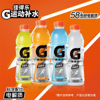 百事可乐 佳得乐 GATORADE蓝莓 补充电解质运动饮料 600ml*15瓶 整箱