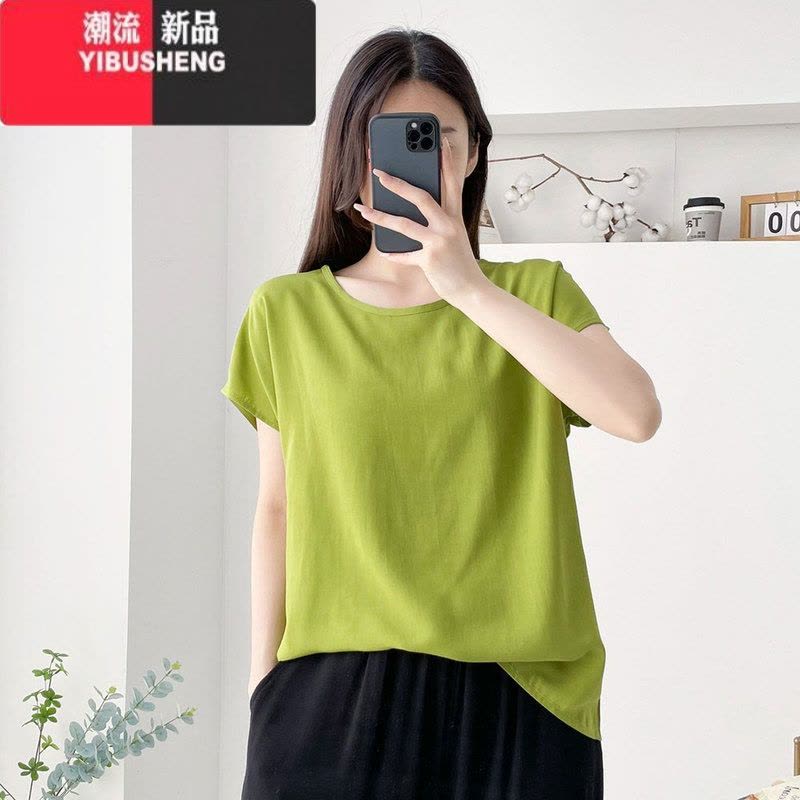 YIBUSHENG棉绸上衣女2024季新薄款宽松显瘦韩版短袖胖mm大码人造棉T恤衫图片