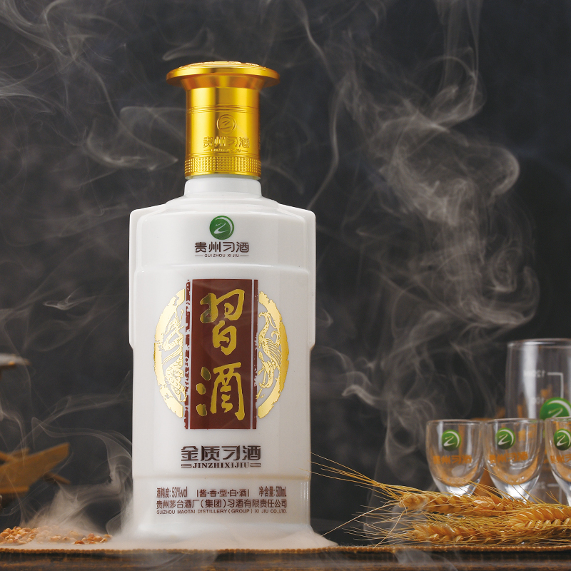 陈年老酒 金质习酒500ml单瓶装53度酱香型白酒(2019年出厂)