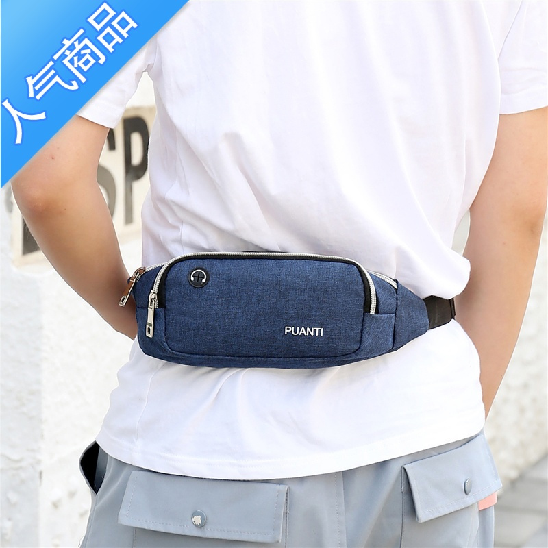 fenghou运动跑步手机腰包女男小型轻便夜跑健身贴身腰带包防泼水耐磨