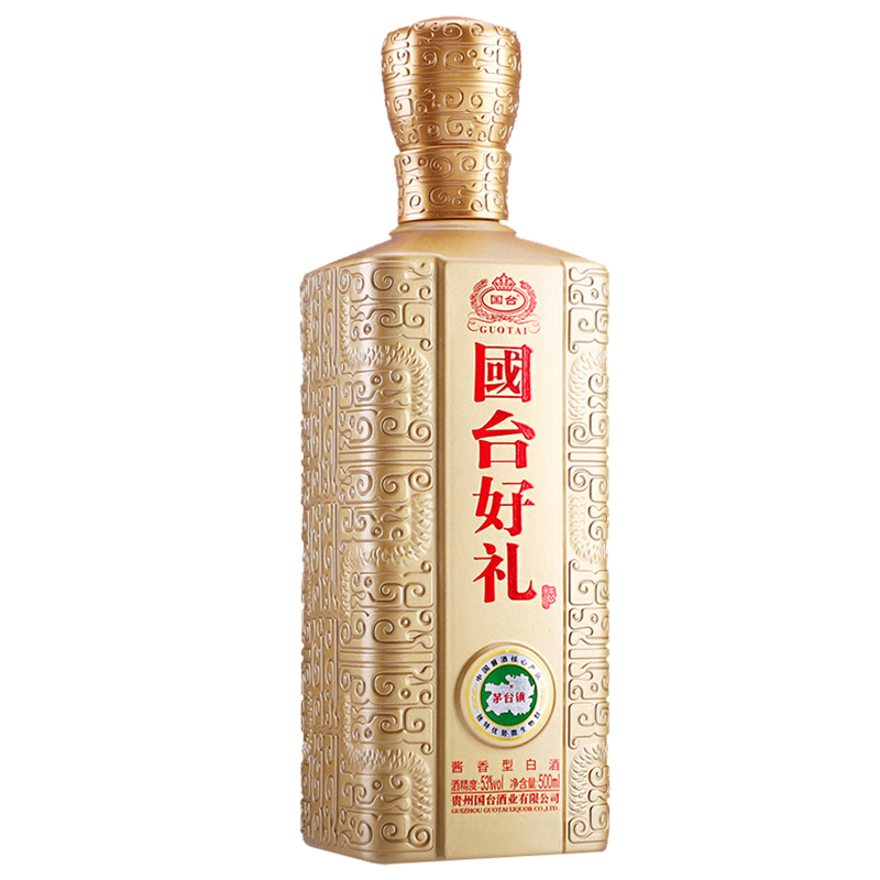 [官方自营旗舰店]国台酒 双支礼盒 53度 500ml*2四提整箱装(共8瓶) 酱香型白酒(宴请送礼)