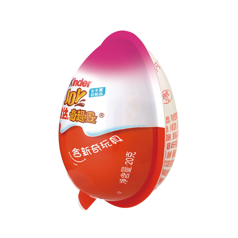 费列罗 健达Kinder 奇趣蛋女孩版20g/个巧克力卡通图案巧克力