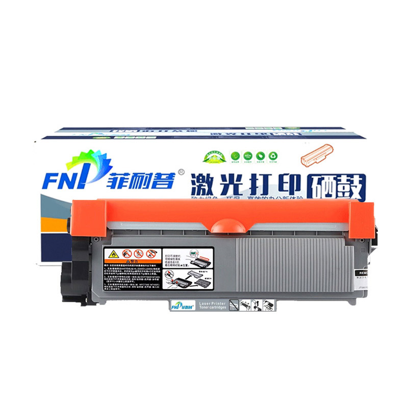 菲耐普粉盒HL2560DN 支高清大图