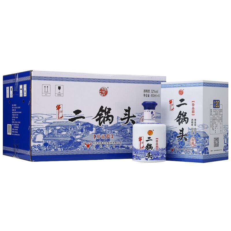 牛栏山二锅头 珍品二十 52度 450ml*6瓶 清香型白酒 整箱装高清大图