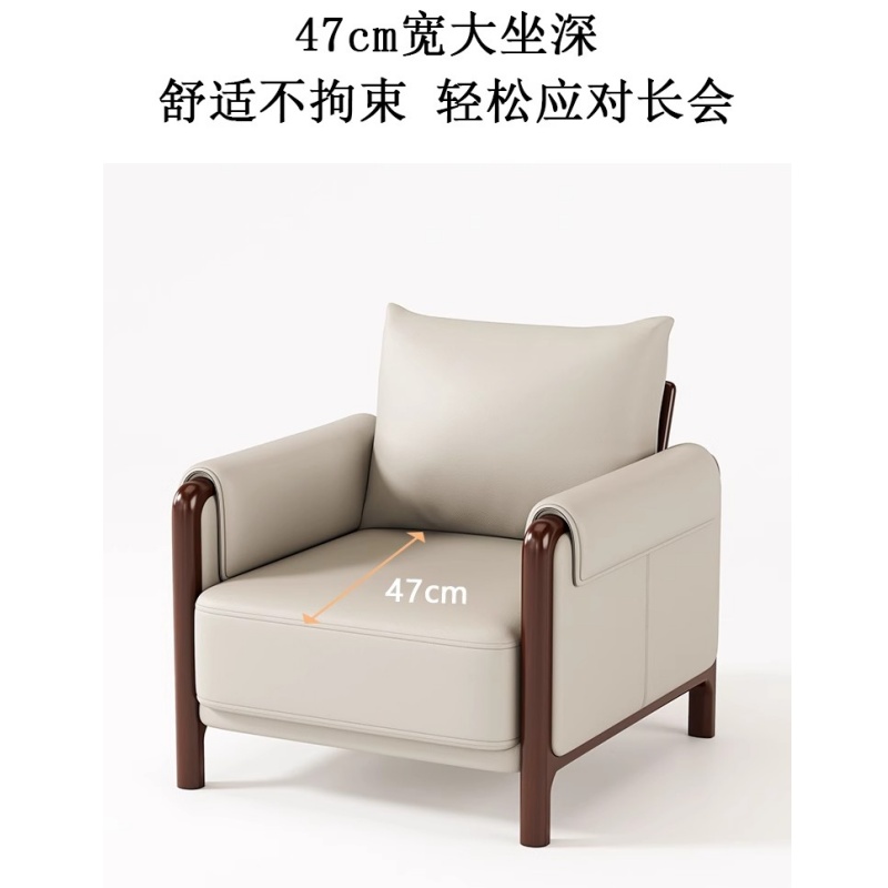 豫龙都 新中式沙发 单人位 张高清大图