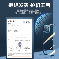 [酷盟667]新款小米11手机壳全包镜头小米11Pro防摔11ultra透明