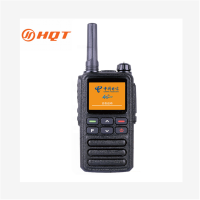 环球通公网对讲机 GH-D8 ELTE
