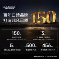 A.O.史密斯电热水器E80MTF单位：台_211