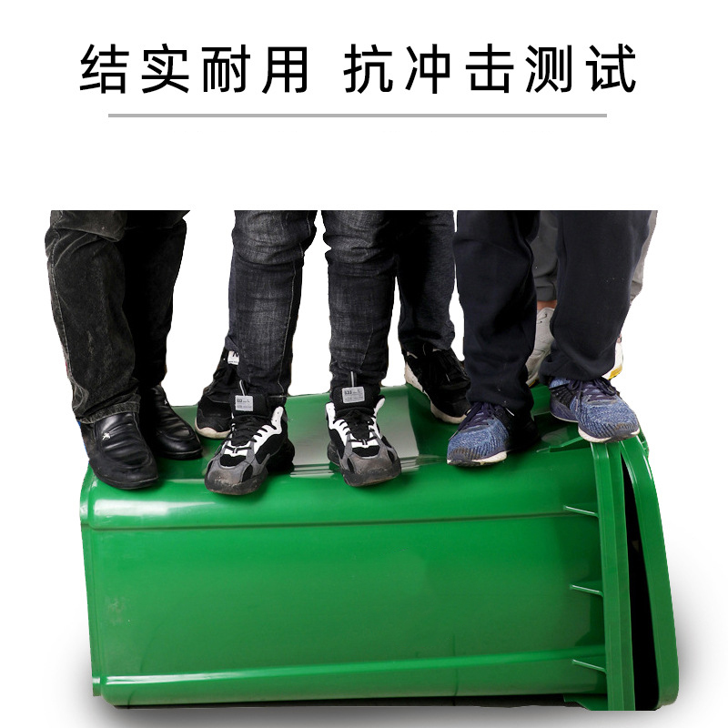 环卫垃圾桶大容量小区垃圾桶室外加厚带盖街道户外环卫垃圾桶餐厅高清大图