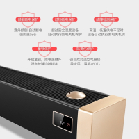 奥克斯(AUX)踢脚线取暖器家用节能省电速热暖风机电暖气卧室客厅大功率 金黑