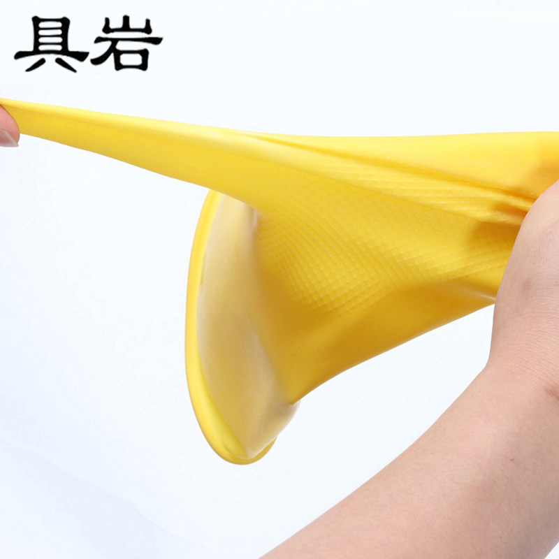 具岩 橡胶手套 M码 双高清大图