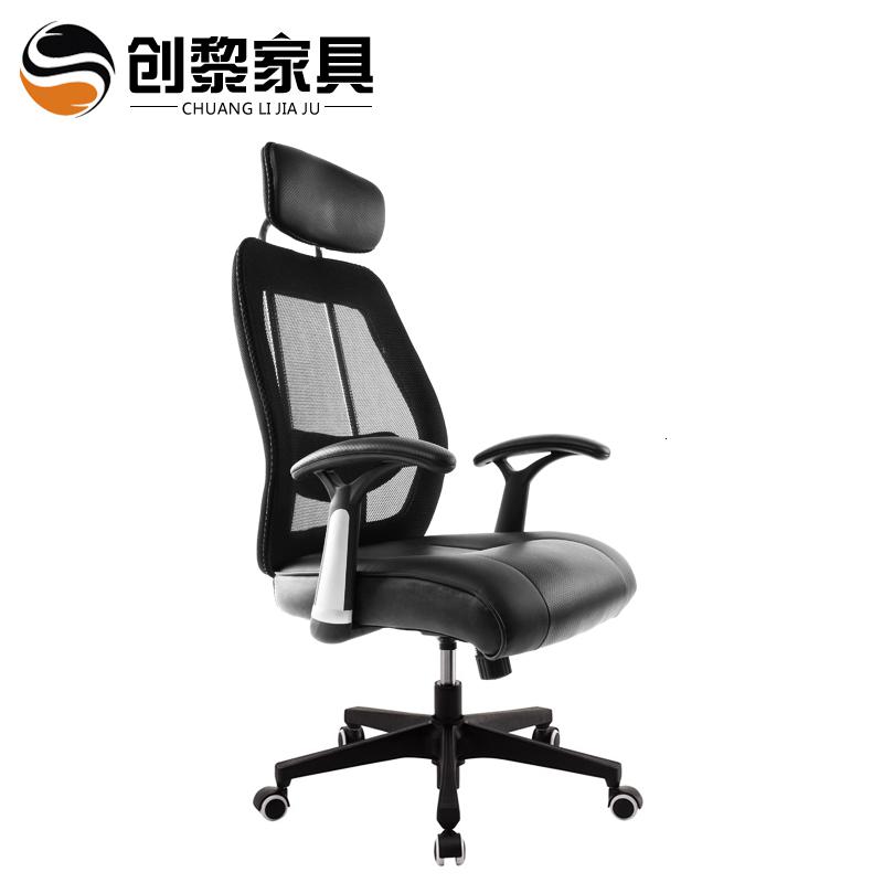 BONJEAN家具转椅 办公椅升降 经理椅 职员椅 高枕椅 6050高清大图