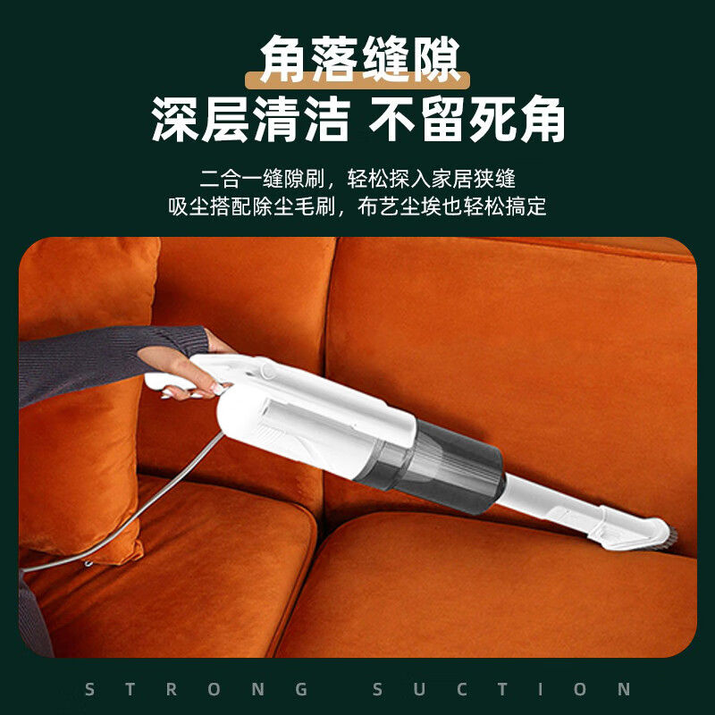 康佳(KONKA)便携轻便低噪音手持吸尘器KZ-A88(BS)高清大图