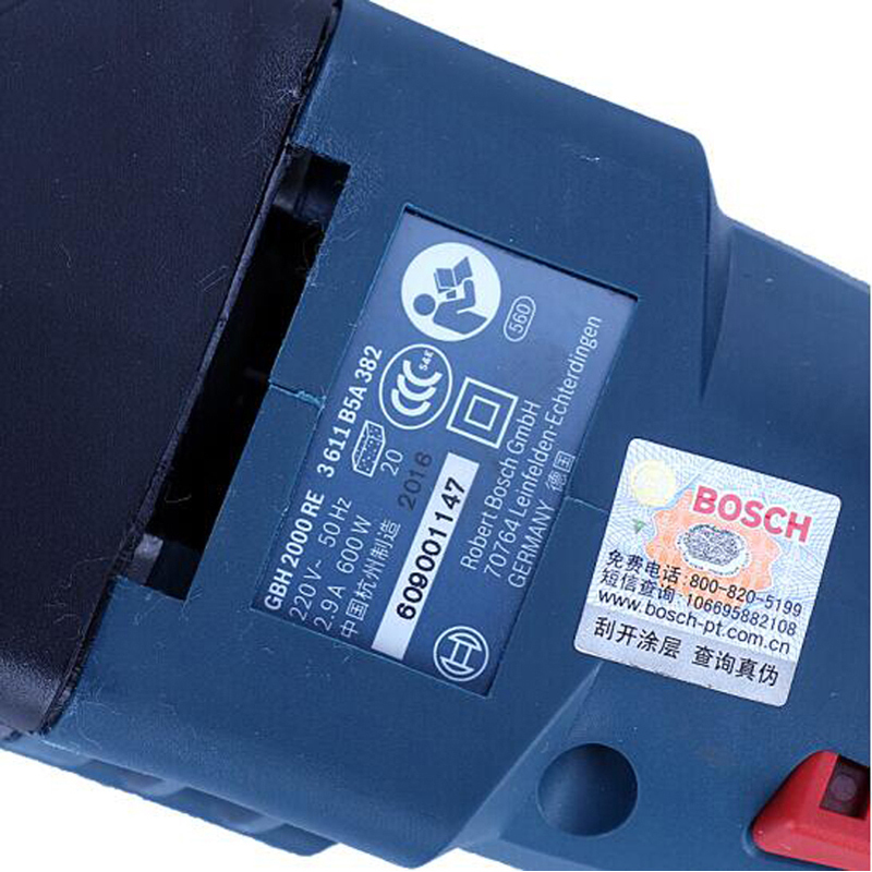 工具库 博世BOSCH 四坑锤钻 20mm 220V GBH2000RE