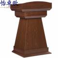 怡卓欧 发言台 发言台木质台
