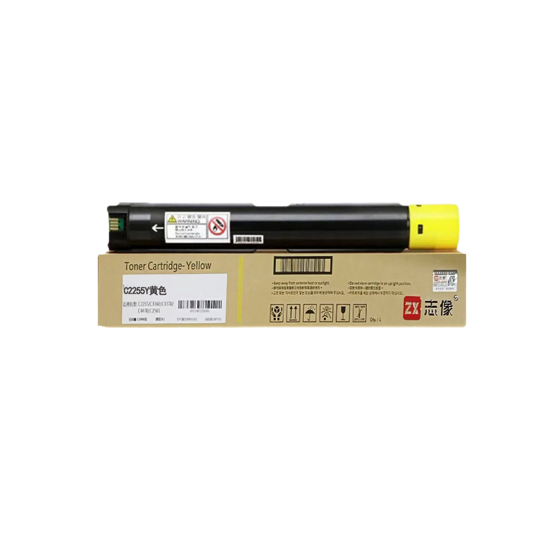 志像 C2255Y 12000页 带芯片 适用施乐C2255/C3360等 鼓粉分离 墨粉盒 (计价单位:只)黄色高清大图