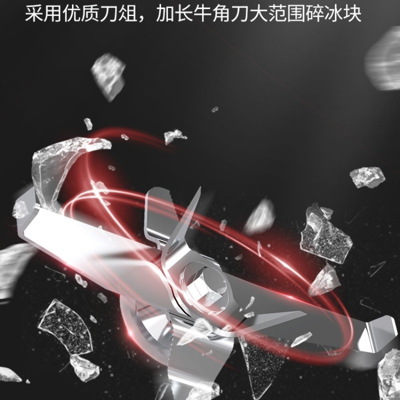 乐创(lecon)沙冰机 商用碎冰机萃茶机绵绵冰机榨汁机刨冰机隔音罩多功能冰沙机 旋钮款+任一款杯组FT-901MD