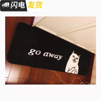 欧美RIPNDIP法兰绒中指贱猫床边款潮牌地毯垫go away卧室包邮推荐