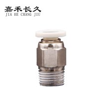 嘉禾长久 螺纹气管接头 PC4 个 PC4-M5B