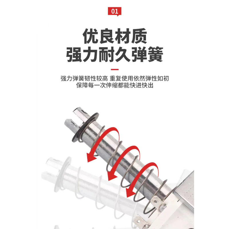 鑫德创 线圈 可定制 个