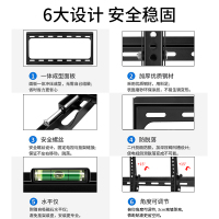 七角板26-60英寸电视机挂架 俯角可调节液晶平板电视机壁挂支架 小米海信长虹索尼华为智慧屏电视支架