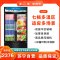 冰熊(bing xiong)LC-520(A)升展示柜商用大容积 立式玻璃冷藏陈列柜 双门饮料酸奶超市便利店冷柜冰柜