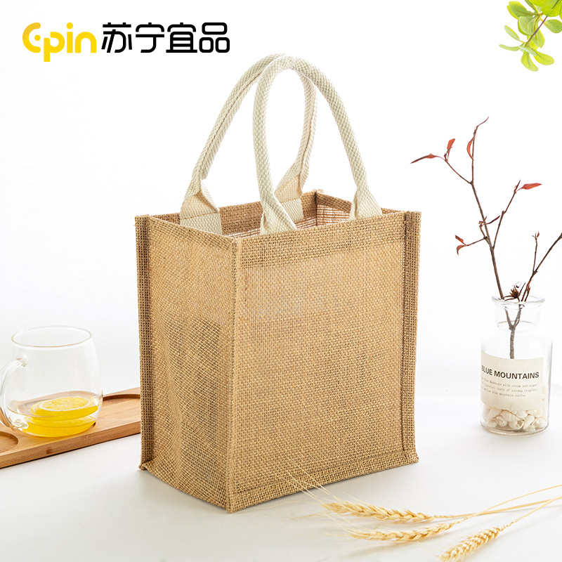 苏宁宜品本色黄麻手提袋ZJQY_HS36*32*19