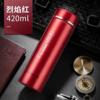 富光铭文不锈钢保温杯真空316材质车载水杯商务男士长效保温茶滤茶杯420ml 红色
