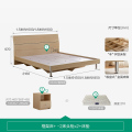 全友家居 简约板式床 现代木纹1.8米1.5米单双人床 卧室成套家具 床衣柜床垫组合106302 可升级高箱床 【白橡木纹】1.8米床+床头柜*2+105001床垫