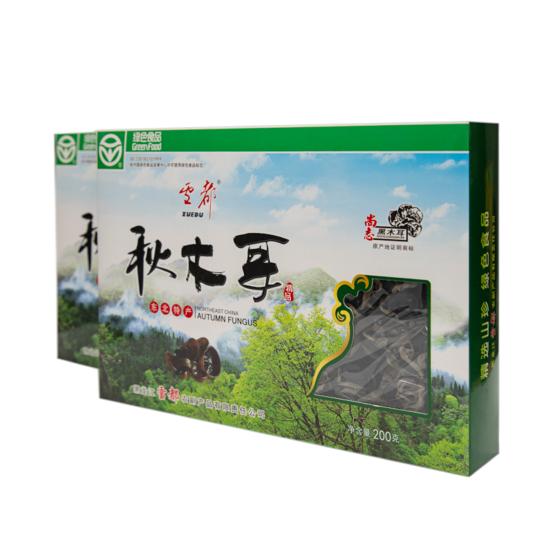 雪都干货盒装精选秋木耳200g尚志黑木耳地标产品