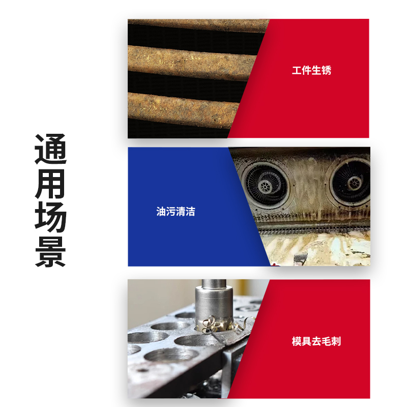 万克宝 木柄钢丝刷 WP253004 把