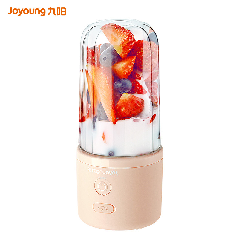 九阳Joyoung榨汁机L3-C61高清大图